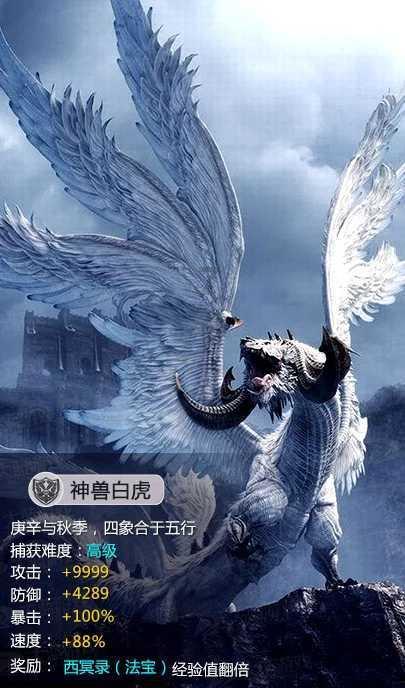逃出上锁的现代房间6
