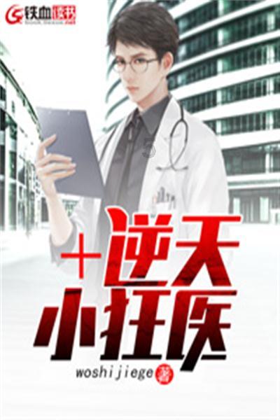 AMC院线期权聚焦:1月29日成交14.69万张,未平仓合约114.49万张