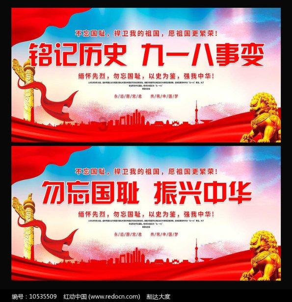 公子是女生