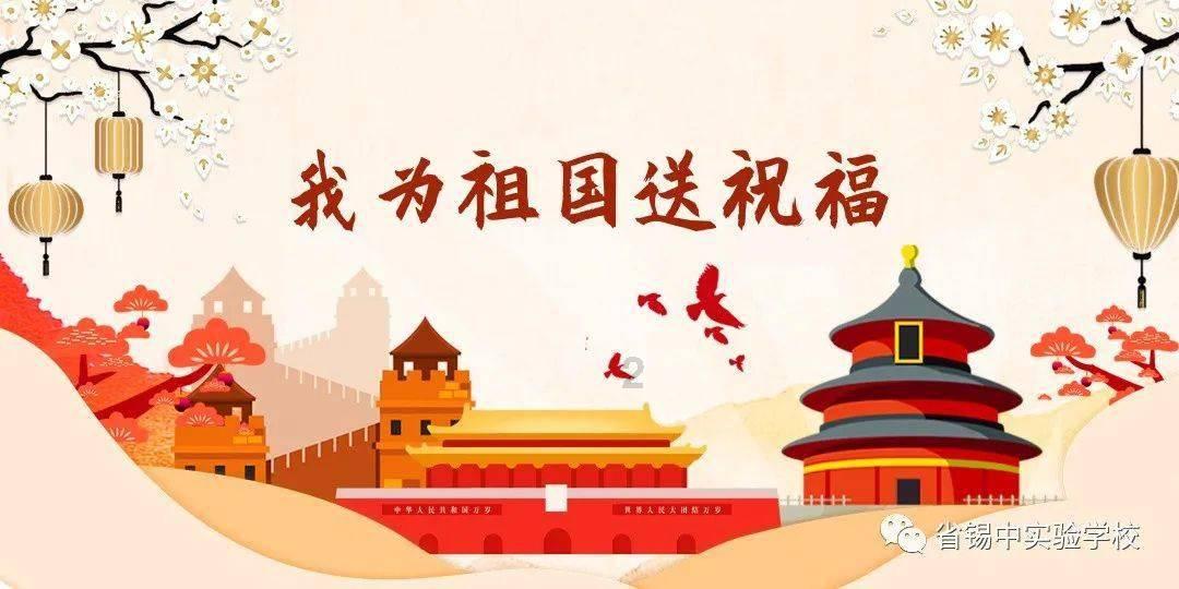 寻找5个差异