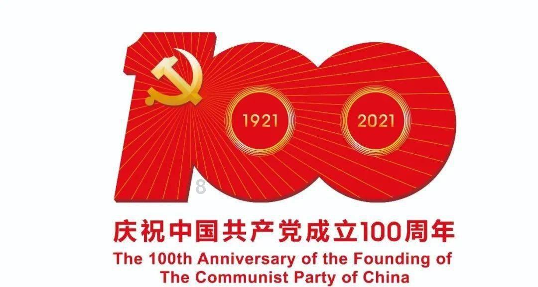 汉孺子刘婴：一个末世之下的傀儡帝王，一段充满传奇的西汉纪事