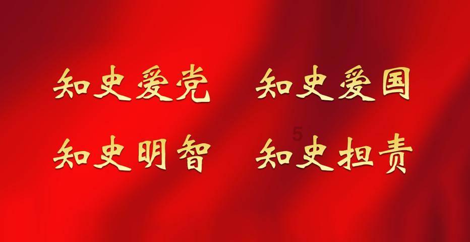张彬彬晒聊天记录，回应总演与植物相关的角色，他是个怎样的演员？游戏画面