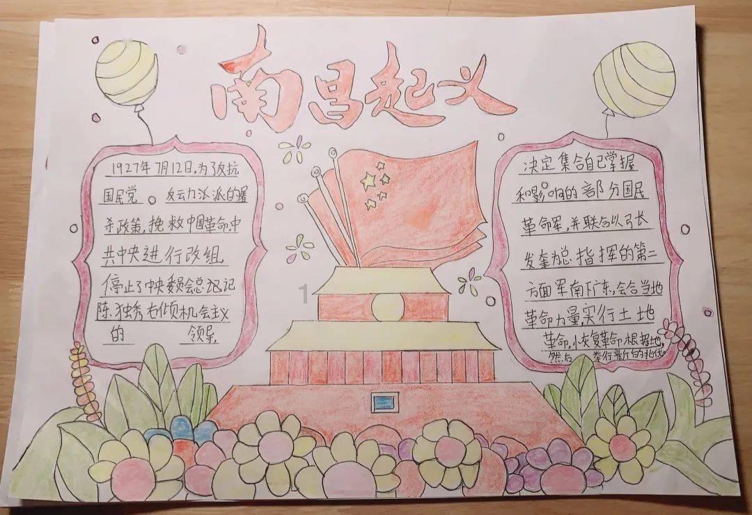 黄晓明和妈妈在剧组包饺子,亲自做饭展现好男人形象