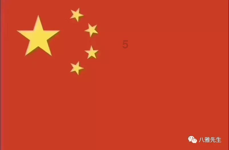 小镇惊魂